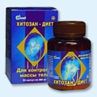 Хитозан-диет капсулы 300 мг, 90 шт - Россошь